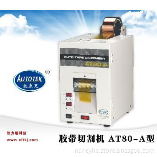 Tape dispenser AUTOTEK AT80-A/CE approved